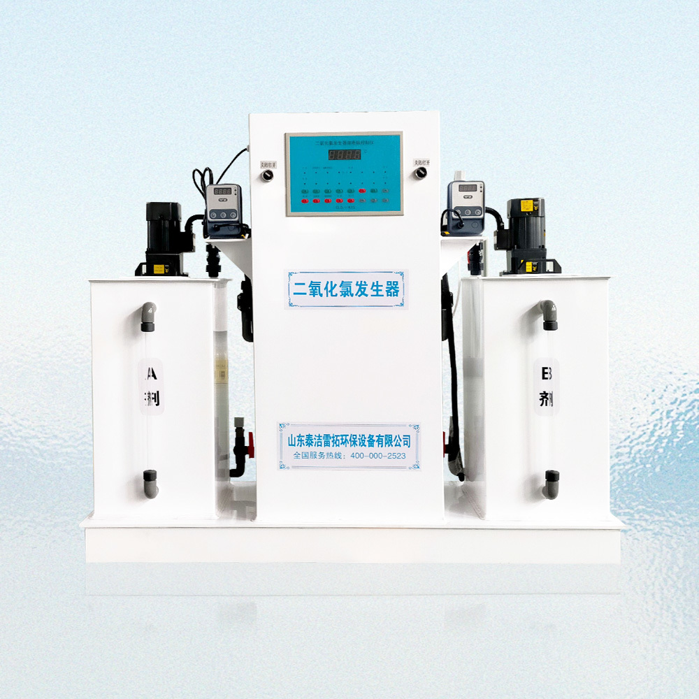 AB劑二氧化氯發生器